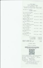 Кассовые чеки с подтверждением в Курчатове