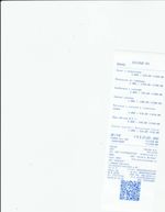 Кассовые чеки с подтверждением в Курчатове