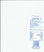 Кассовые чеки с подтверждением в Курчатове