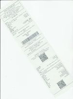 Кассовые чеки с подтверждением в Курчатове